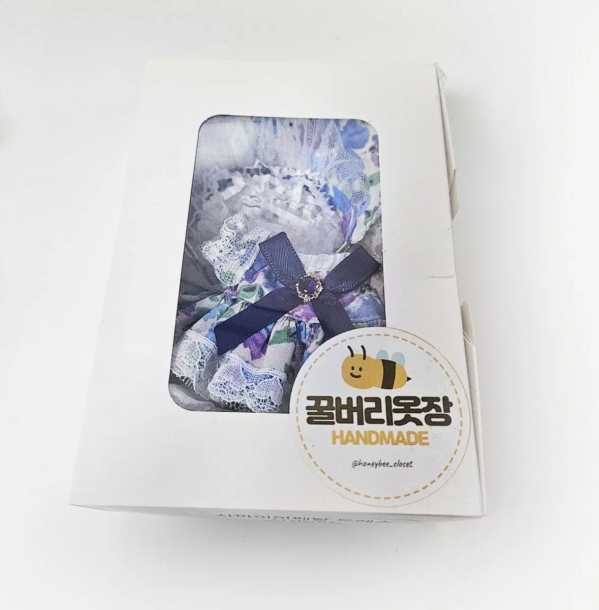 10cm 인형옷 꿀버리 옷장 사파이어 페탈드레스 판매합니다.
