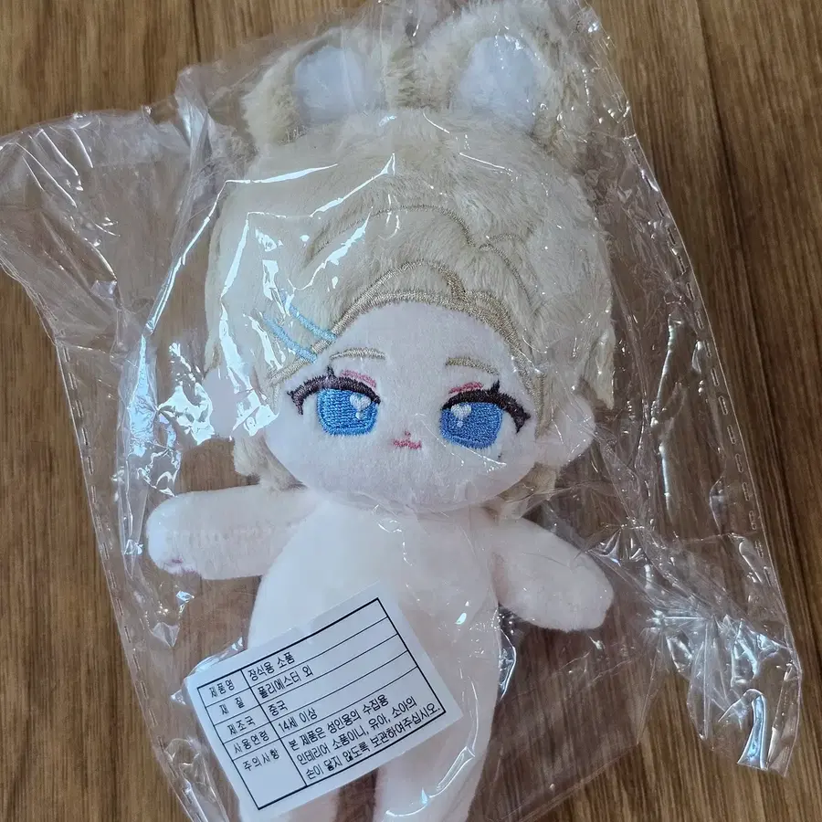 메디힐 노아 10깅 망글노아