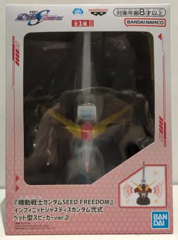 BANDAI SPIRITS 헤드형 스피커 기동전사 건담 SEED FREEDOM 인피니트 저스티스 건담 이식 ver.2