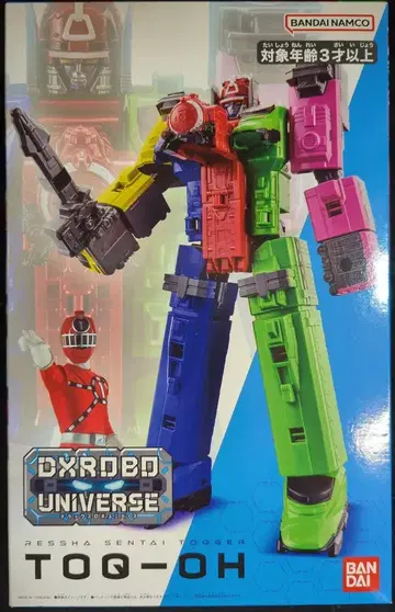 반다이남코 DX ROBO UNIVERSE 열차전대 토큐저 토큐오 2