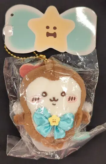 그레이 후드티 서비스 매지컬 차지 마스코트 초 매지컬 치이카와 장수풍뎅이
