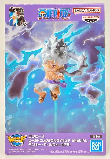 BANDAI SPIRITS WCF 원피스 SPECIAL 몽키 D 루피 기어5