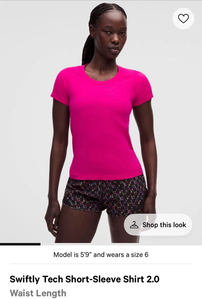 (새상품)룰루레몬 스위프틀리 반팔 Swiftly Tech SS Waist