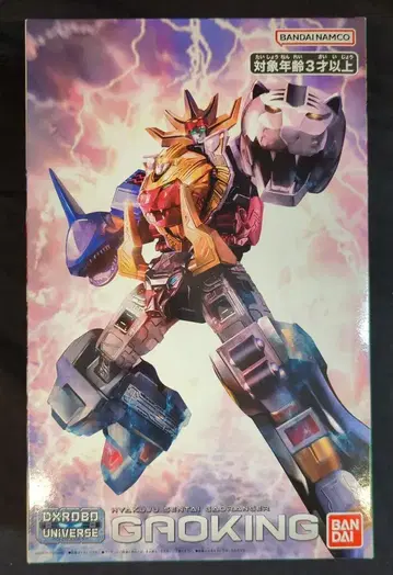반다이남코 DX ROBO UNIVERSE 백수전대 가오레인저 가오킹 5