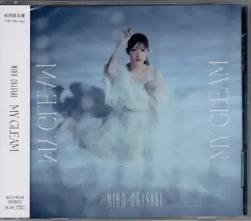 성우 CD 오카자키 미호 초회반)MY GLEAM