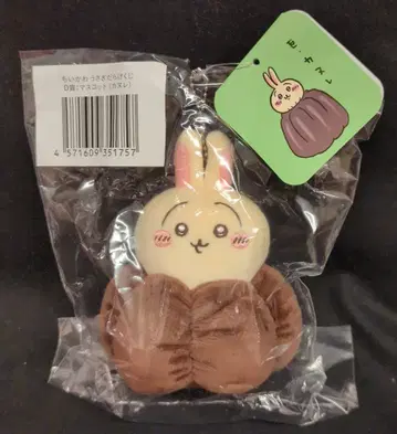 그레이 후드티 서비스 치이카와 (먼작귀) 토끼투성이 복권 토끼투성이 복권 D상 마스코트 카눌레