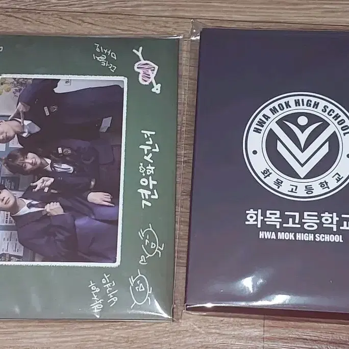 견우와 선녀 학생증 폴라 일괄