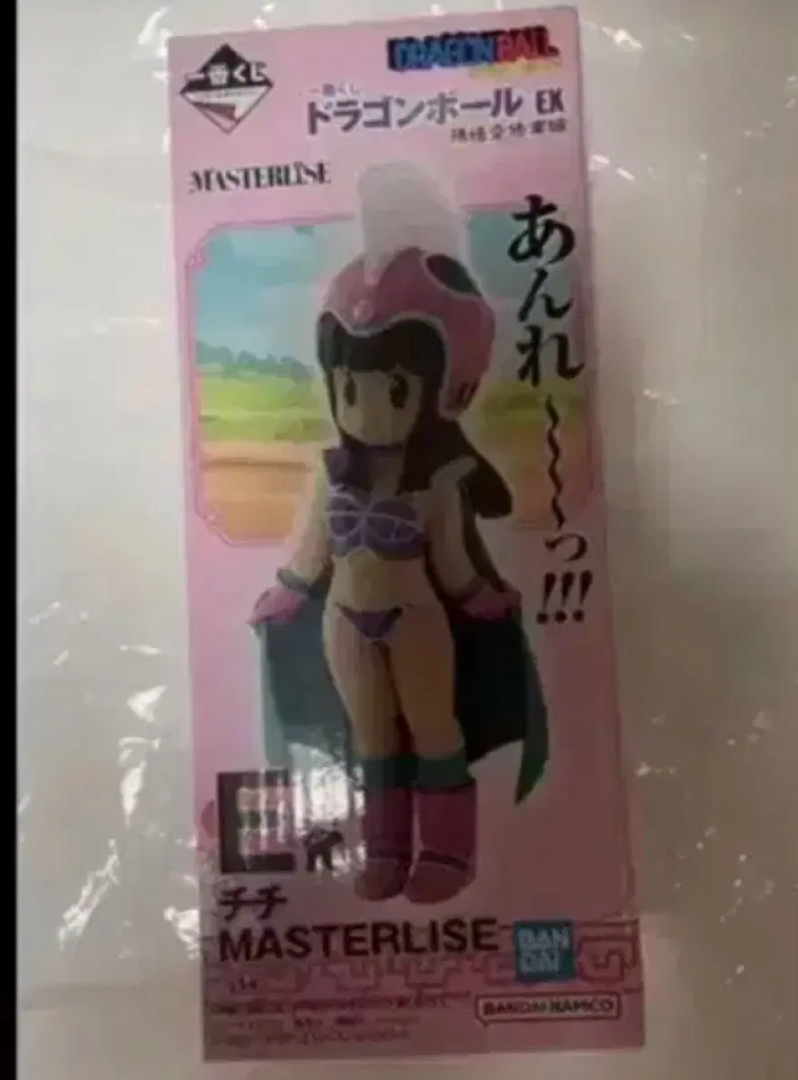 제일복권 드래곤볼 치치 미개봉