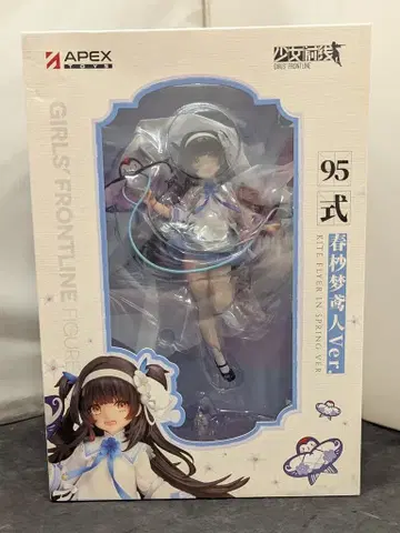 APEX 1/7 스케일 95식 초춘의 꿈의 연 Ver.