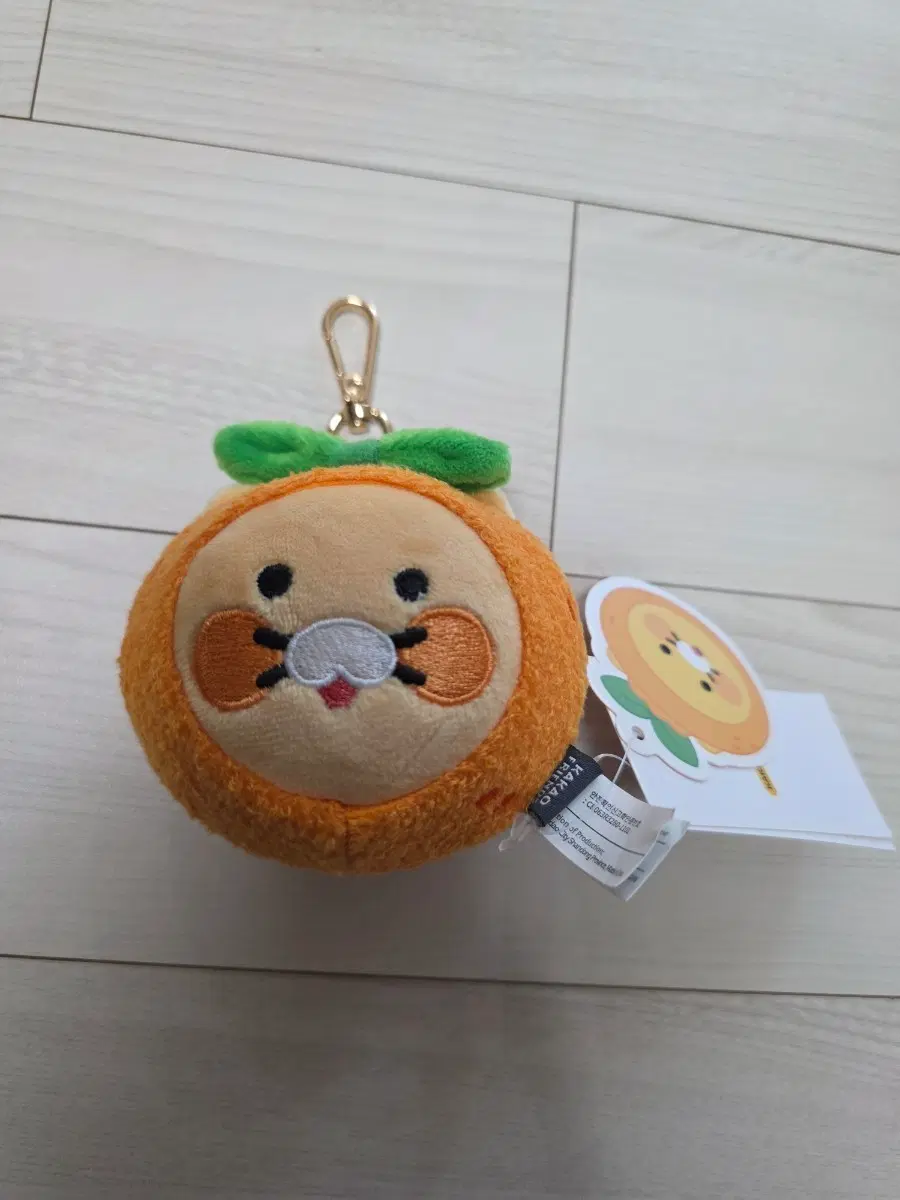 카카오프렌즈 제주감귤 춘식이 페이스키링
