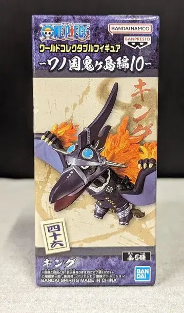 BANDAI SPIRITS WCF 원피스 와노쿠니 오니가시마편 10 사십육 킹