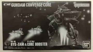 반다이 FW GUNDAM CONVERGE CORE 빅 잠 & 코어 부스터