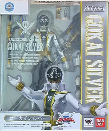 반다이 S.H.Figuarts 해적전대 고카이저 고카이 실버