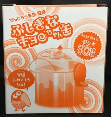 모리나가 완구의 통조림 신기한 쿄로짱 통