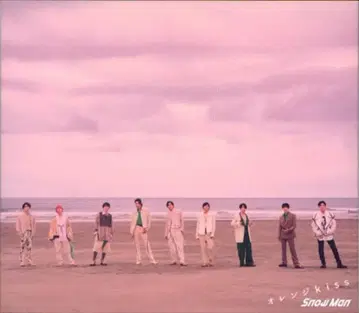 Snow Man 최초 한정판 B 오렌지 kiss