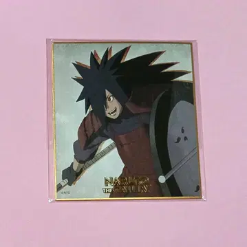 NARUTO 마다라 색지