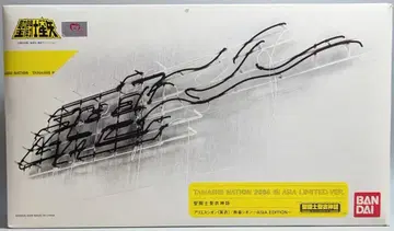 BANDAI 성투사성채신화 쿠루마다 마사미 아리에스 시온(명의)/교황 시온 Asia Edition/혼네이션 아시아 한정판