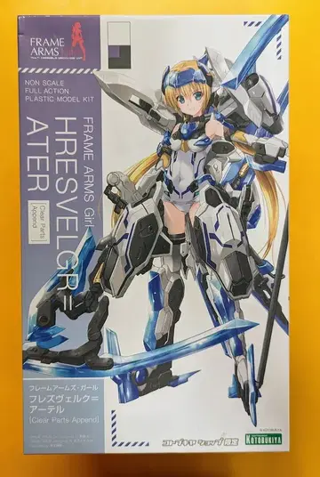 코토부키야 프레임 암즈 걸 프레즈벨그=아텔[Clear Parts Append]