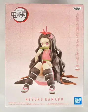 BANDAI SPIRITS 카마도 네즈코 피규어 희전 카마도 네즈코 A/노멀 컬러