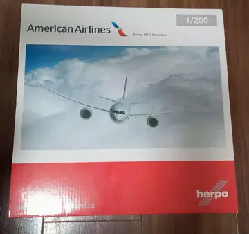 Herpa 1/200 B787-9 아메리칸 에어라인