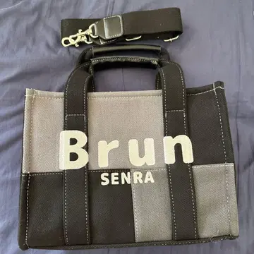 센라 Brun 토트백