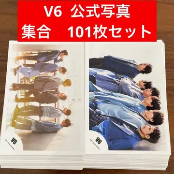 V6 공식 사진 101장 세트