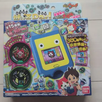 BANDAI 요괴Pad 메달 포함