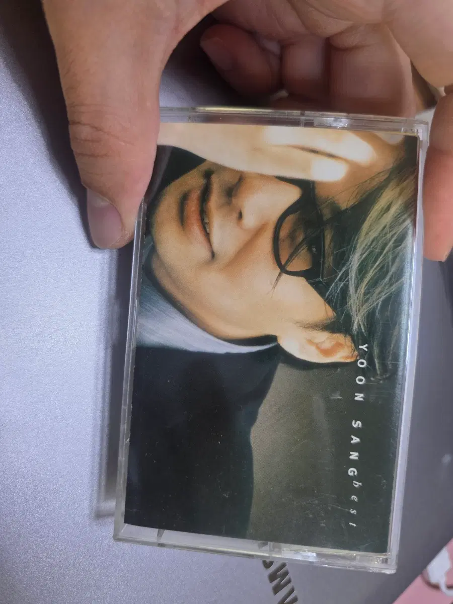 윤상 카세트테이프