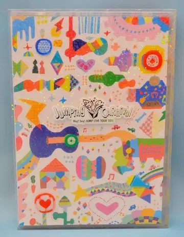 Hey!Say!JUMP DVD 초회 한정판 JUMPing CARnival