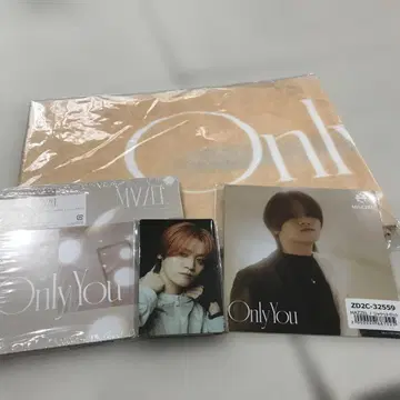 MAZZEL Only You CD 유니버셜반