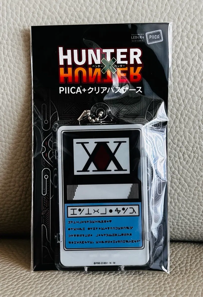 헌터x헌터 PIICA+클리어 패스 케이스
