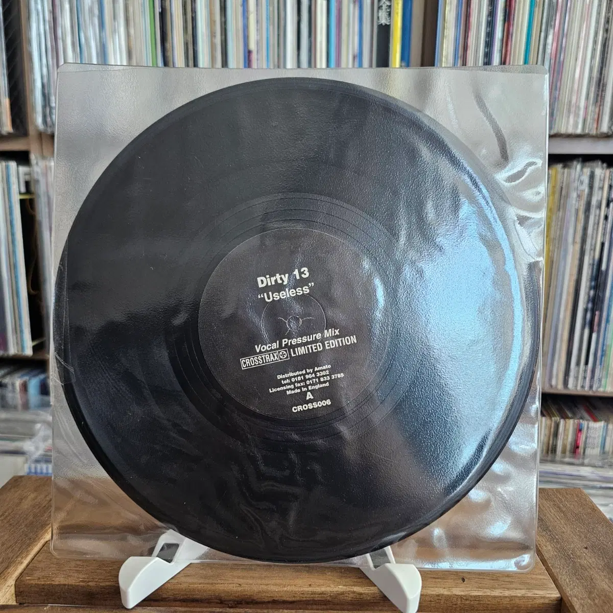 (영국반, 10인치 맥시 싱글, 언더그라운드 클럽 DJ용 음반) Dirty 13 - Useless LP