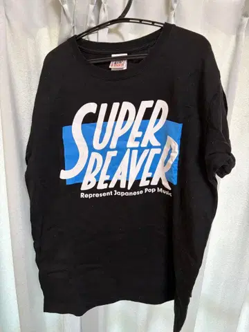 SUPER BEAVER T셔츠 블랙 M 사이즈