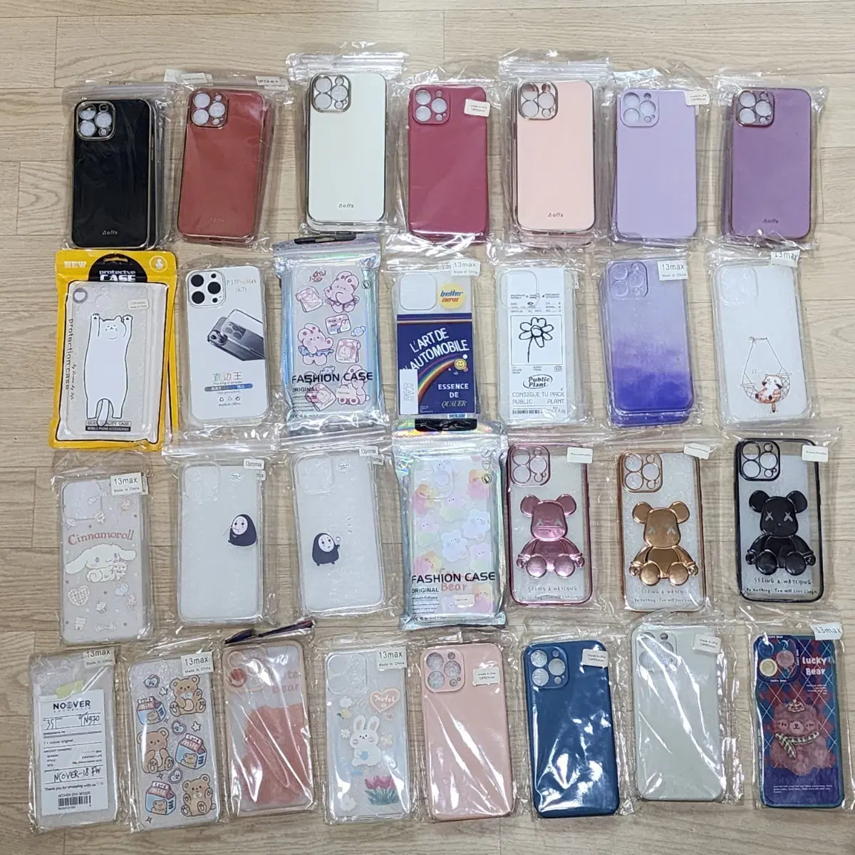 아이폰13 프로맥스 폰케이스 다수 판매합니다.