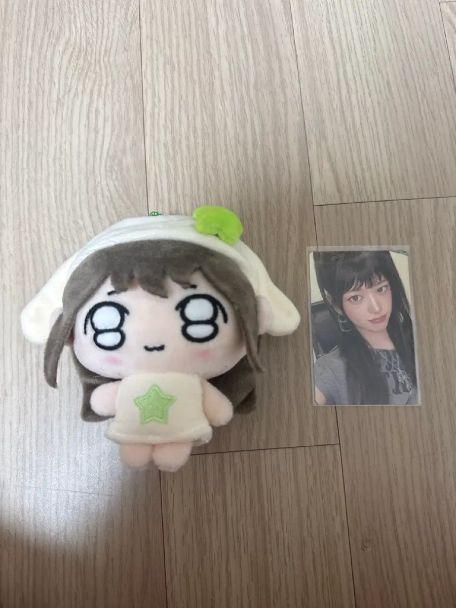 아이브 쁘띠브 교환