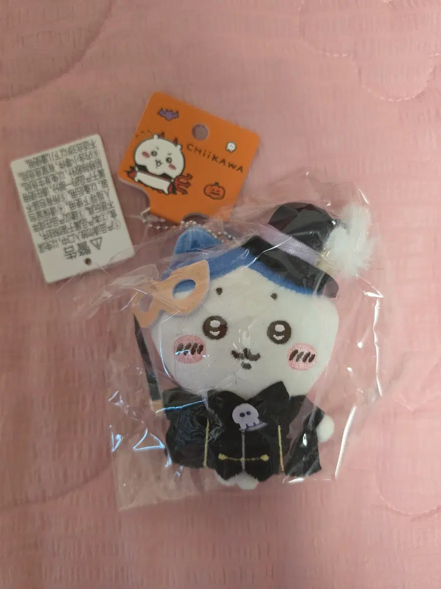 치이카와 미니소 할로윈 하치와레