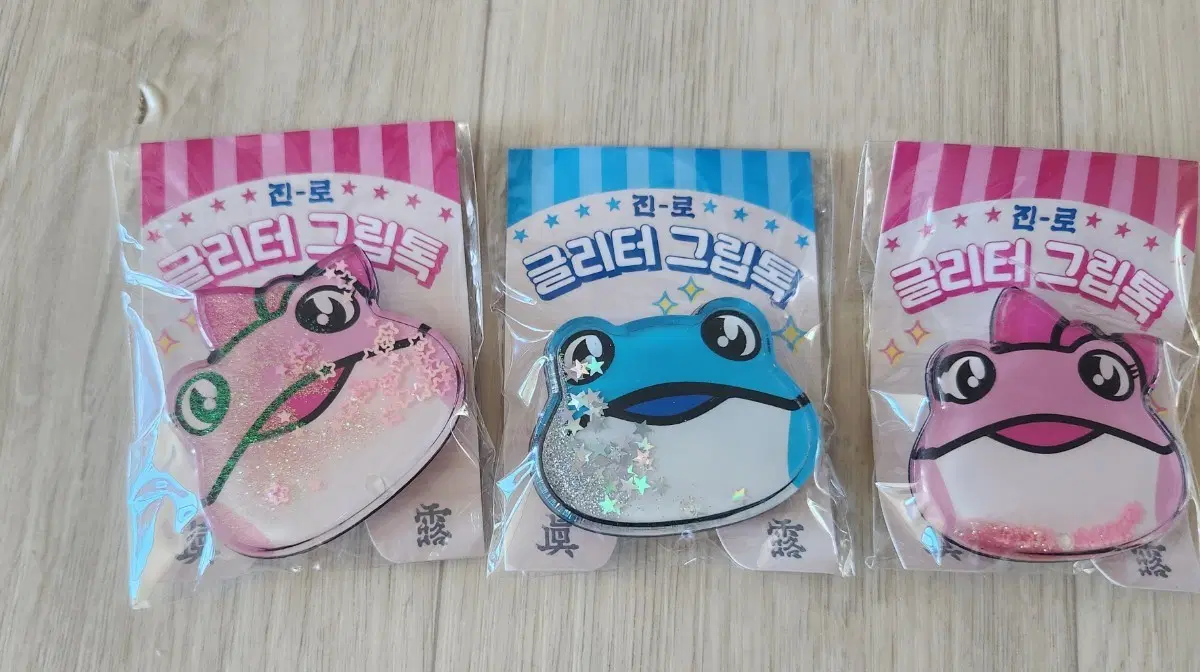 두꺼비 글리터 그립톡-3개
