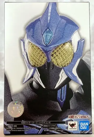 반다이 스피리츠 S.H.Figuarts (진골조제법) 가면라이더 오즈 샤우타 콤보