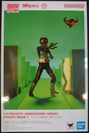 BANDAI SPIRITS S.H.Figuarts 진골조제법 가면라이더 가면라이더 구 1호