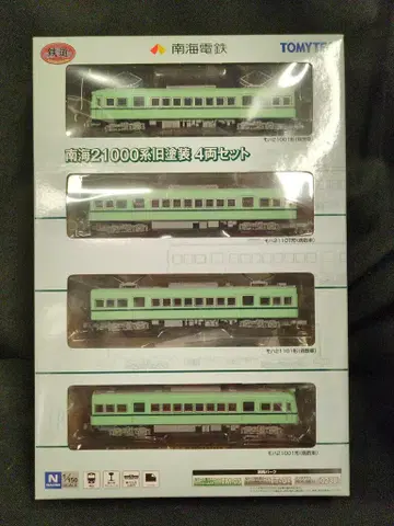 TOMYTEC 철도 컬렉션 남해 21000계 구 도색 4량 세트 한정판