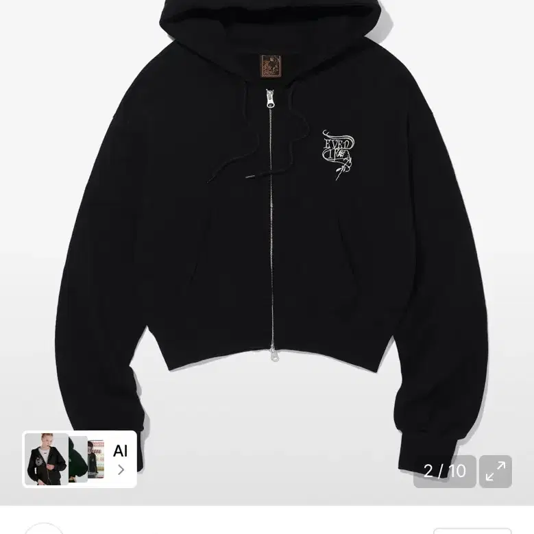 이퓨원트 2WAY CROP HOOD ZIPUP black 후드집업 블랙