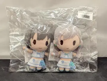 Gift 미니 봉제 인형 세트 Sola-iris