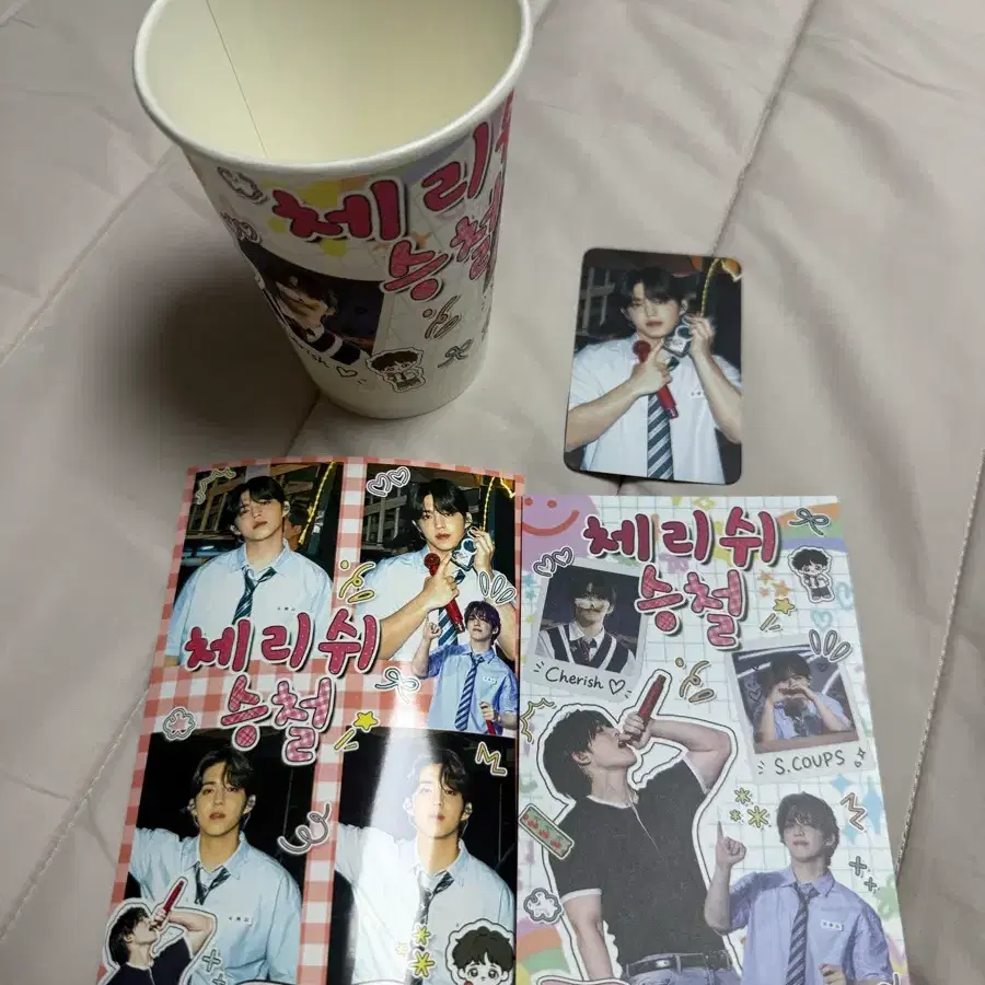 세븐틴 에스쿱스 생일카페 일괄