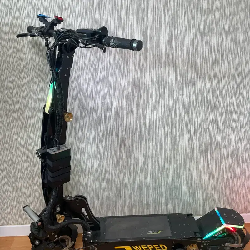 위페드 퀵보드