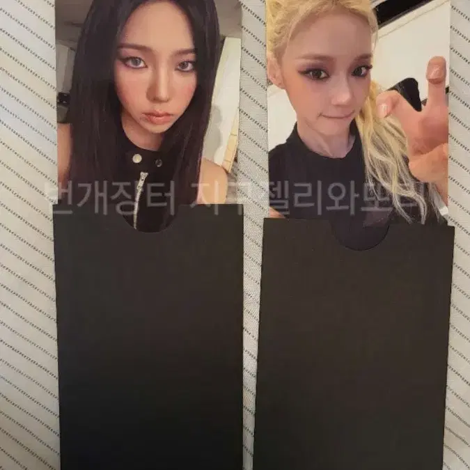 에스파 콘서트 첫날 럭드 포카 complaexity 컴플렉시티