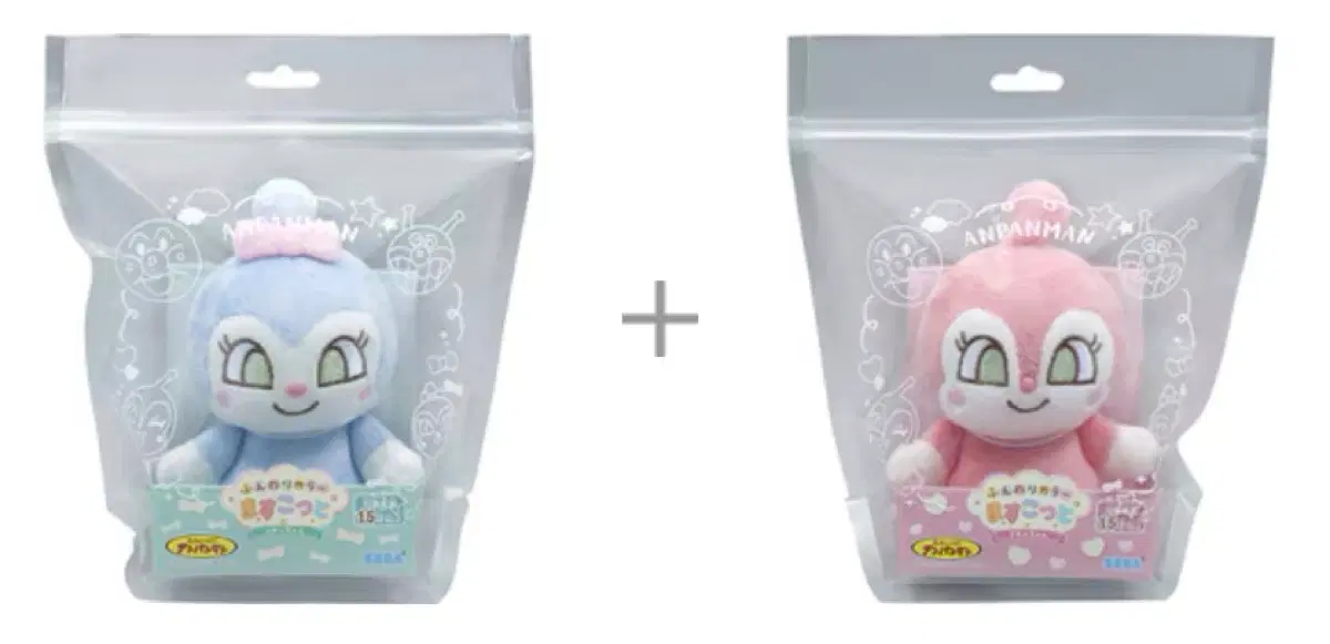 호빵맨 짤랑이&딸랑이 세트 인형
