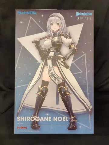 맥스팩토리 PLAMATEA 백은 노엘