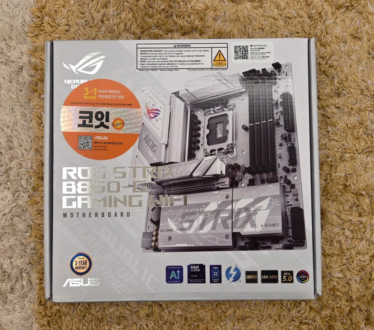[판매] 270K + ROG STRIX B860 화이트 미개봉