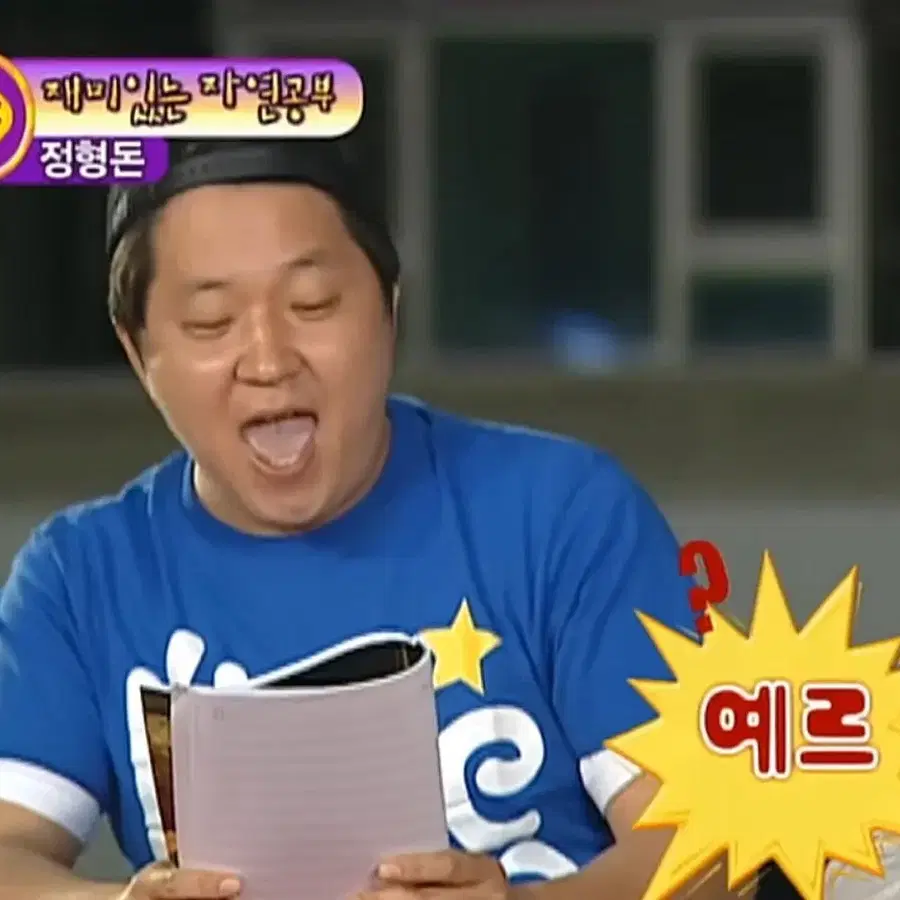미소녀 피규어 사요