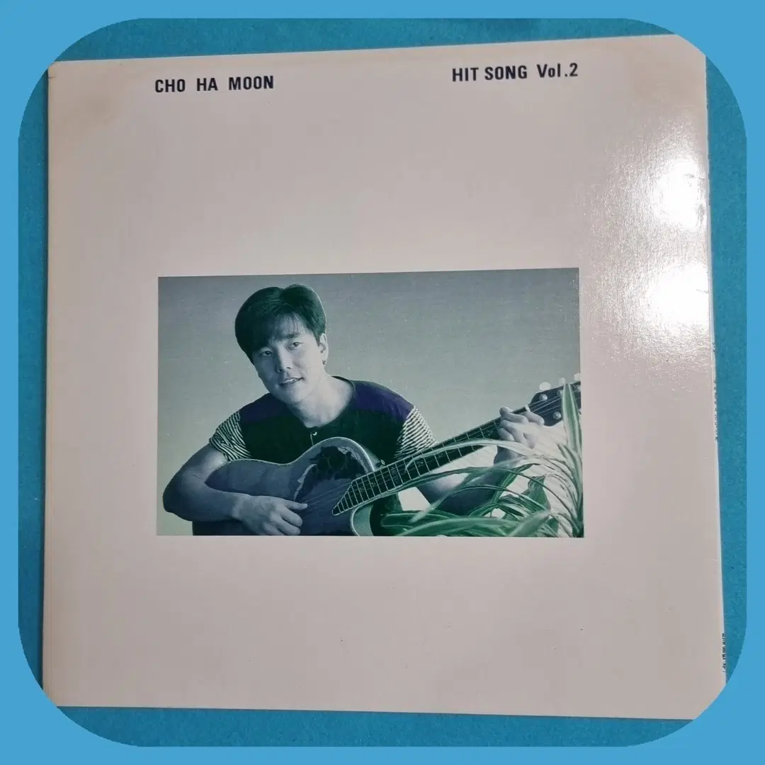 조하문 히트송 Vol.2 LP NM/NM
